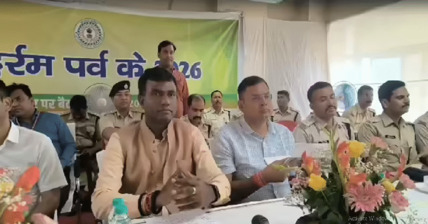 Ranchi, Muharram 2026, Peace Committee Meeting