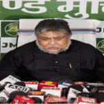 SUPRIYO BHATTACHARYA