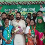 Vinod Kumar Pandey, JMM,