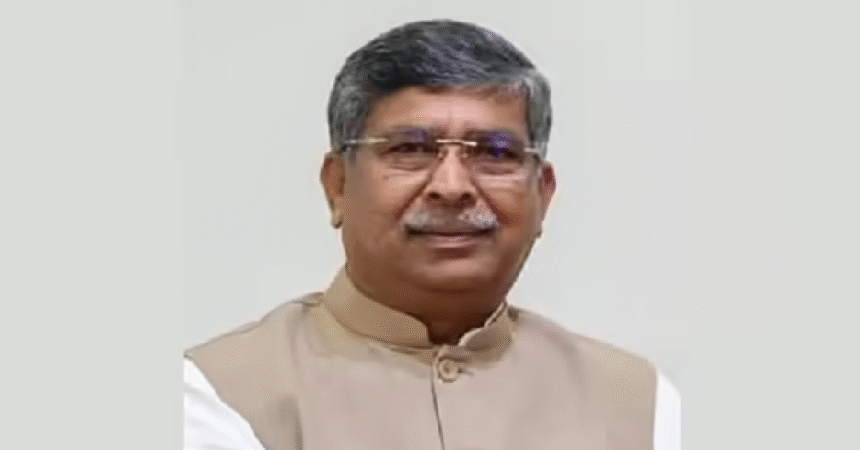 aditya sahu