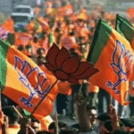 bjp