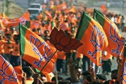 bjp
