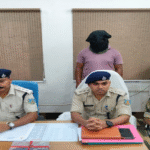 jamtara news