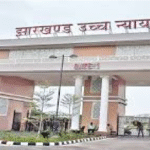 jharkhand high court