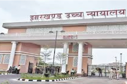 jharkhand high court