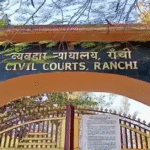 ranchi civil court