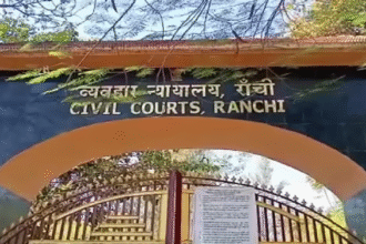 ranchi civil court