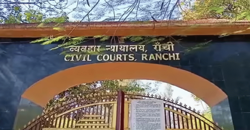 ranchi civil court