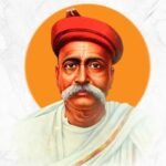 Bal Gangadhar Tilak Jayanti 2026