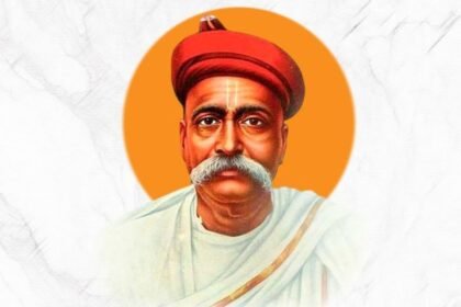 Bal Gangadhar Tilak Jayanti 2026