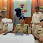 Chatra News, Itkhori News, Jewellery Theft