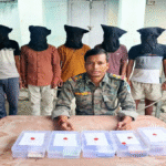 Deoghar News, Cyber Crime, Cyber Fraud,