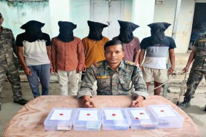 Deoghar News, Cyber Crime, Cyber Fraud,