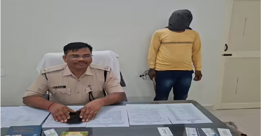 Drug Smuggler Arrested dhuruwa