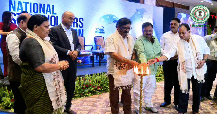 Hemant Soren, National Stakeholders Consultation