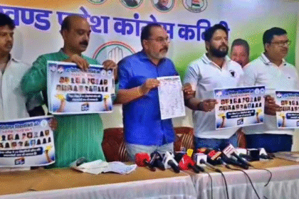 Jharkhand Congress, Chhatron Ki Goonj Campaign, Ranchi News