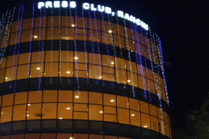 RANCHI PRESS CLUB
