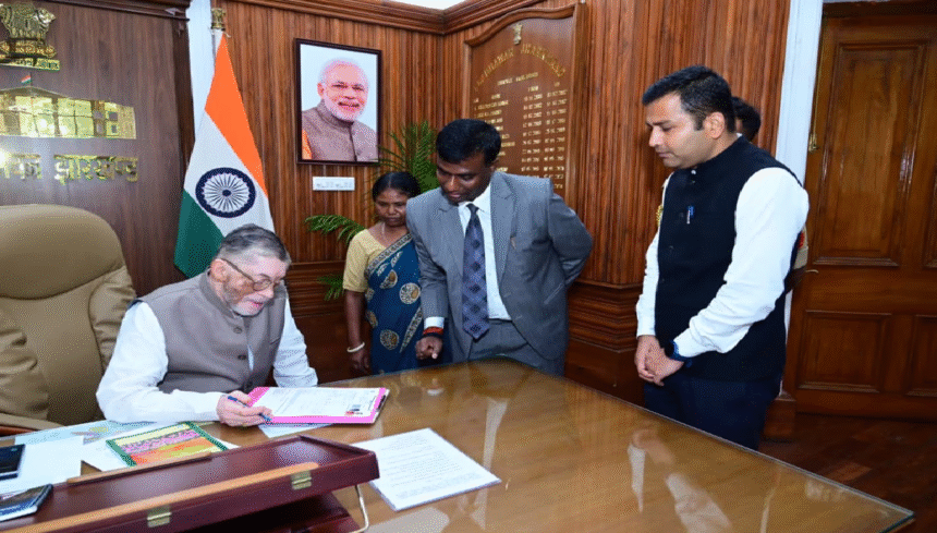 SANTOSH KUMAR GANGWAR SIR FORM
