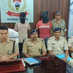 Saraikela News, Adityapur News, Kada Murder Case