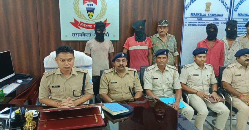 Saraikela News, Adityapur News, Kada Murder Case