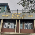 acb