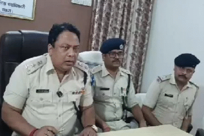 chatra news