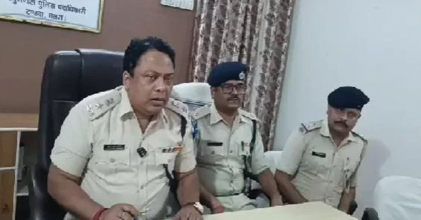 chatra news