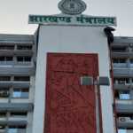 jharkhand mantralaya