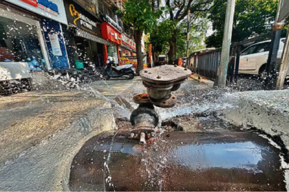 water supply