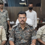 Medininagar Murder Case