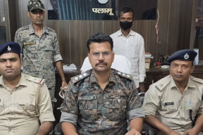 Medininagar Murder Case