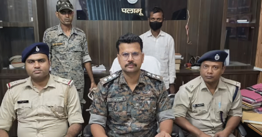 Medininagar Murder Case