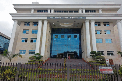 Ranchi Municipal Corporation