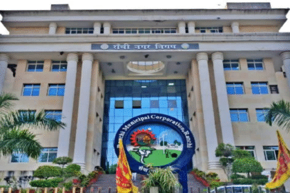 ranchi nagar nigam
