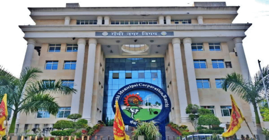 ranchi nagar nigam